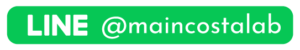 โรงงานรับผลิตครีม ผลิตสบู่และผลิตเครื่องสำอาง line but