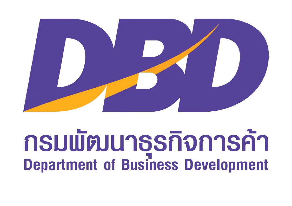 โรงงานรับผลิตครีม ผลิตสบู่และผลิตเครื่องสำอาง DBD Logo